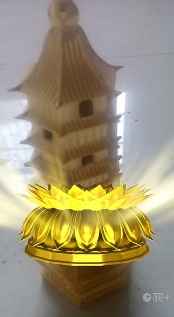 111111