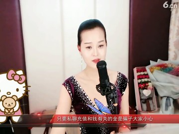 感谢天，，