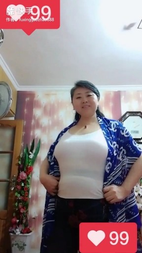福星高照