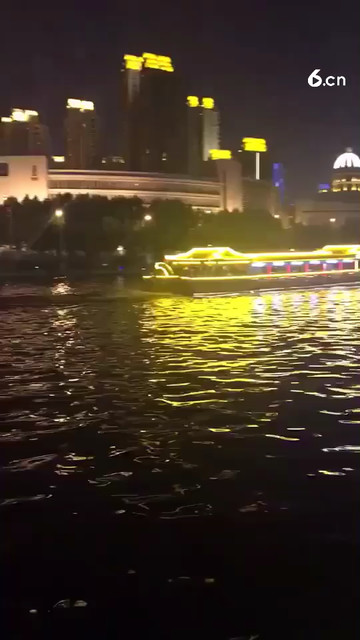 满满的
