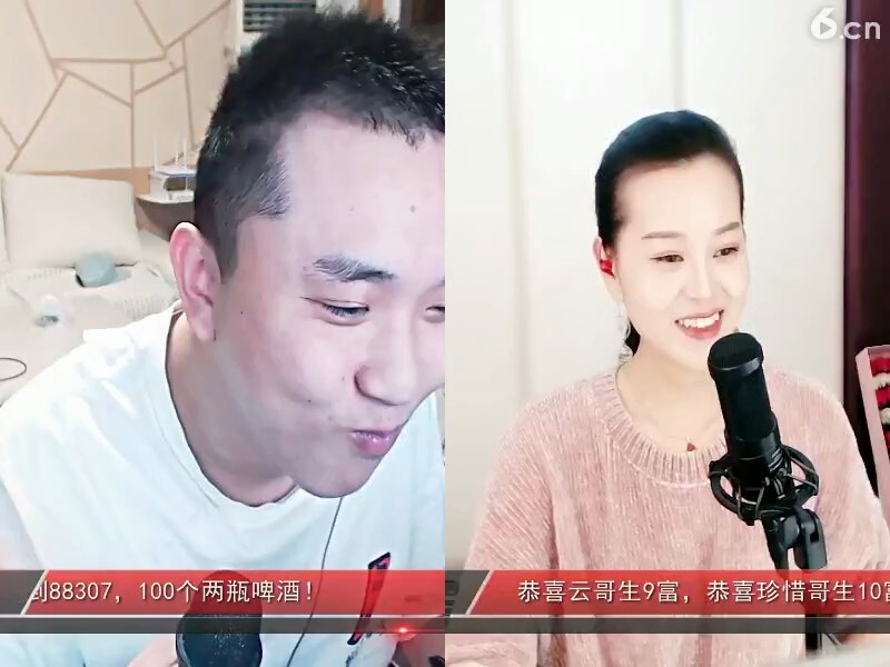 他说什么，，