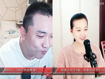 他说什么，，