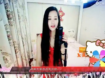 拥抱枕頭