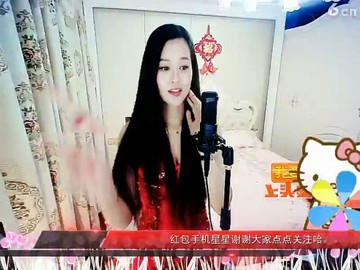 美美哒