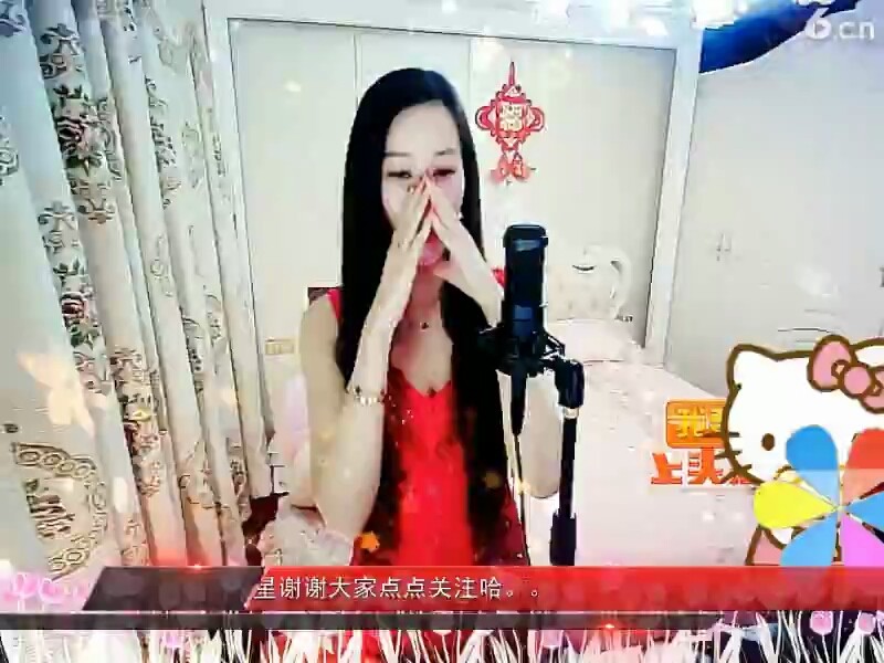 小小新娘花