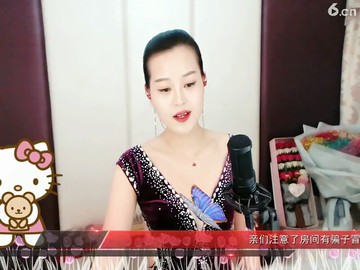 你牛什么，，