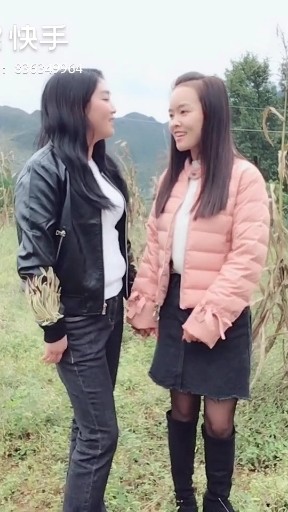 云贵山歌