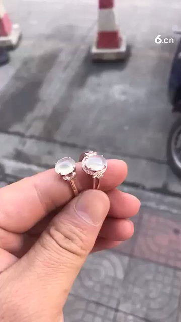 我擦 瑞丽地震了 大家注意安全