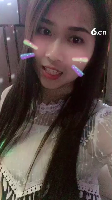 难得