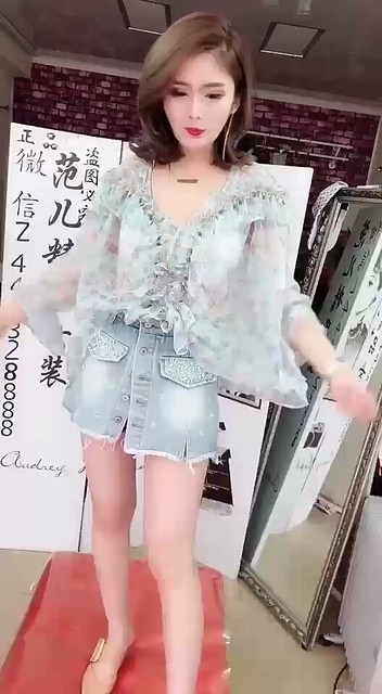 新款到货