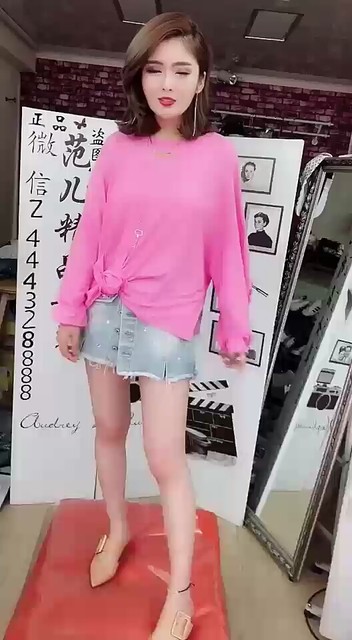 新款到货