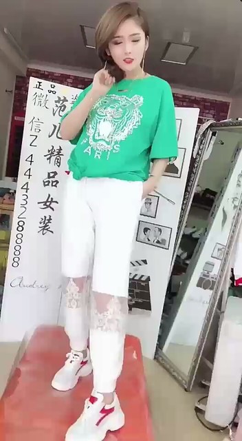 新款到货