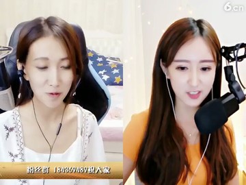 美