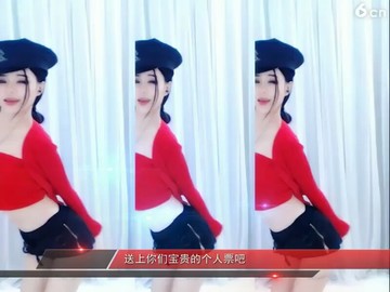 唔……
