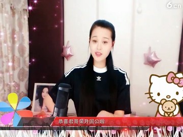 心在跳