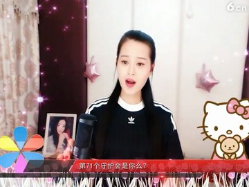 前方的爱人，，