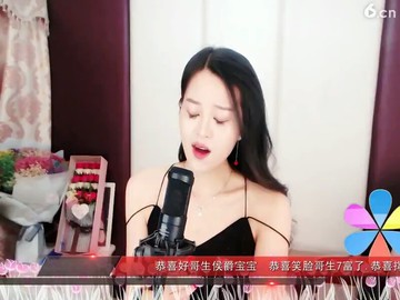 终于等到你