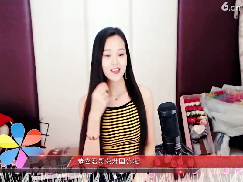 没有什么，，