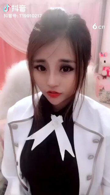 你是不是喜欢��我😘