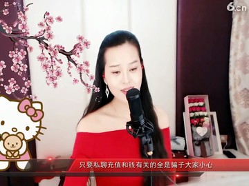 感谢天，，