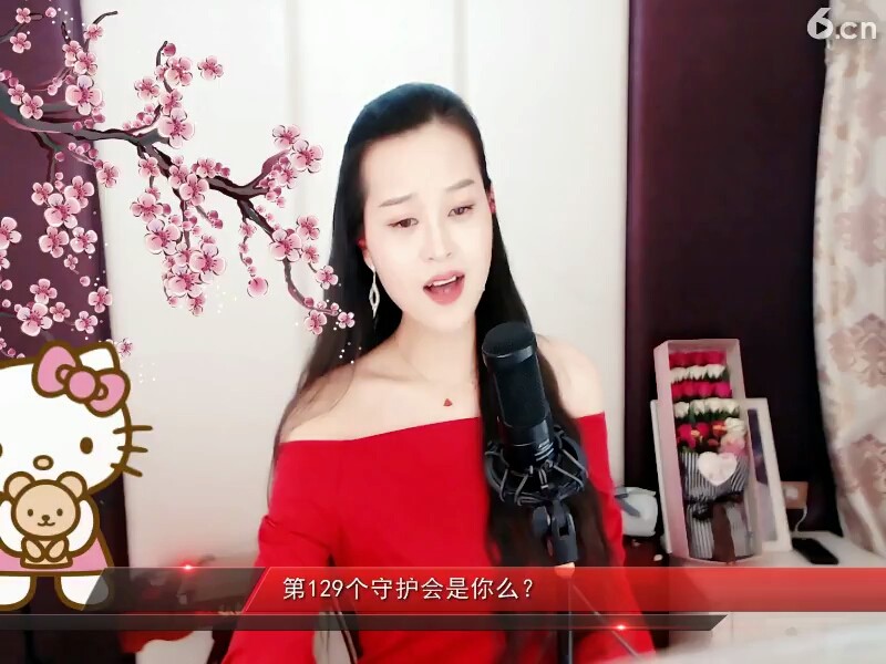 第一次唱的，，歌