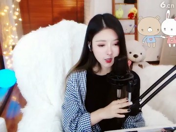 美