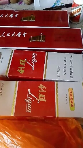 礼物