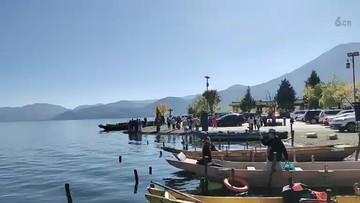 泸沽湖