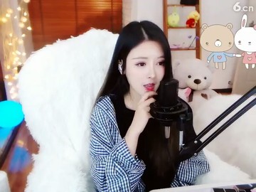美