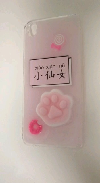 小仙女们看过来😋