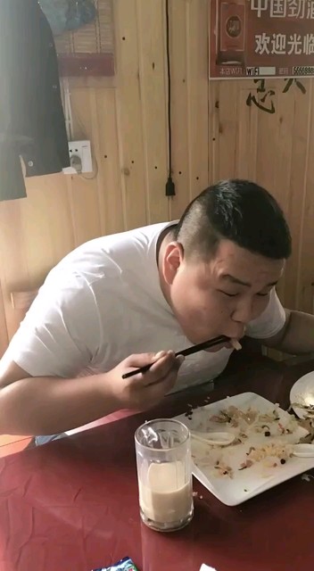 生意人