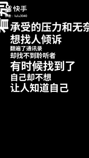 😓😓😓