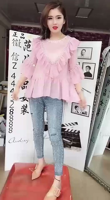新款美衣