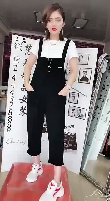 新款美衣