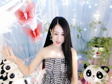 美