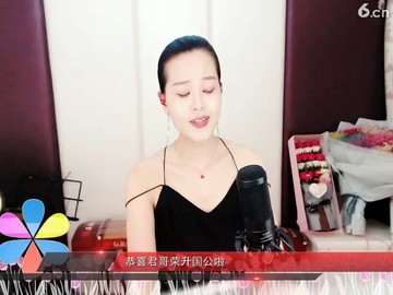去北京找你，，