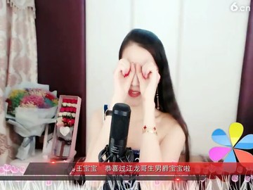 我已经爱过了