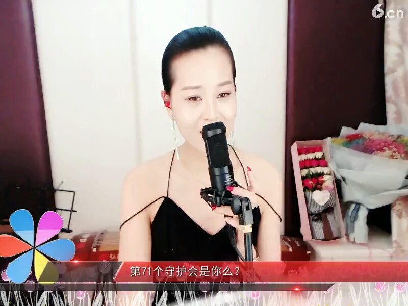 爱我 就陪我，，