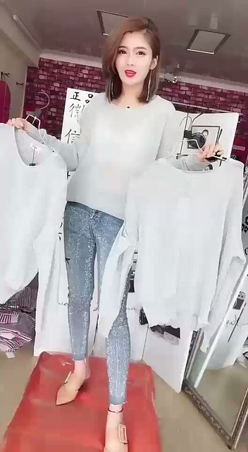 网沙款弹力大