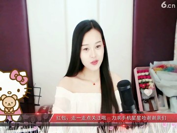 月兔，，