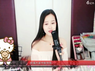 再回首