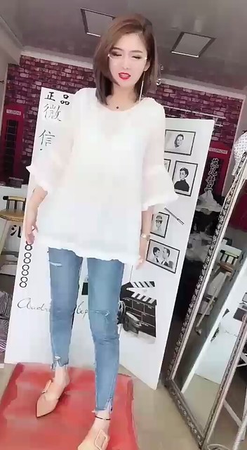 好看