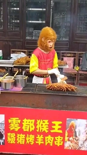 现在生意难做，卖个串串还要这样