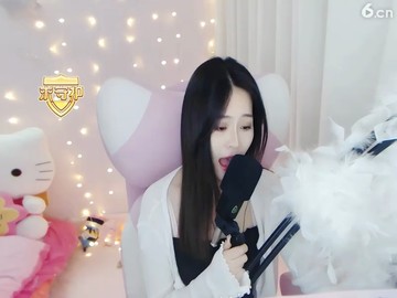 沐依81云朵