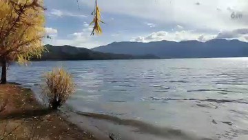 云南泸沽湖