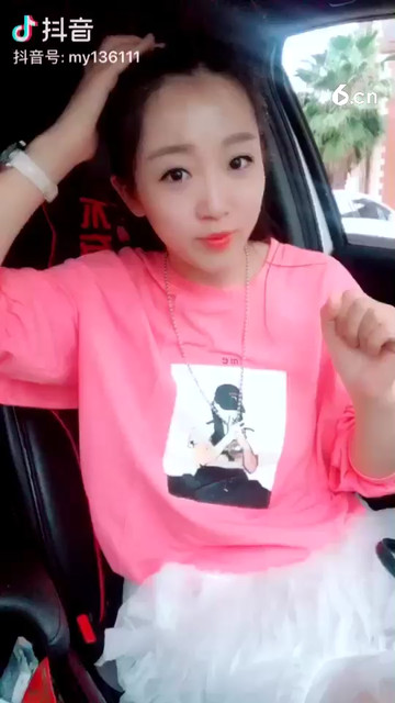 耶耶耶耶