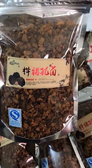 糖尿病的克星