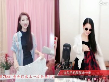 来人啊，，，
