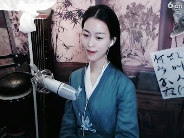 美女