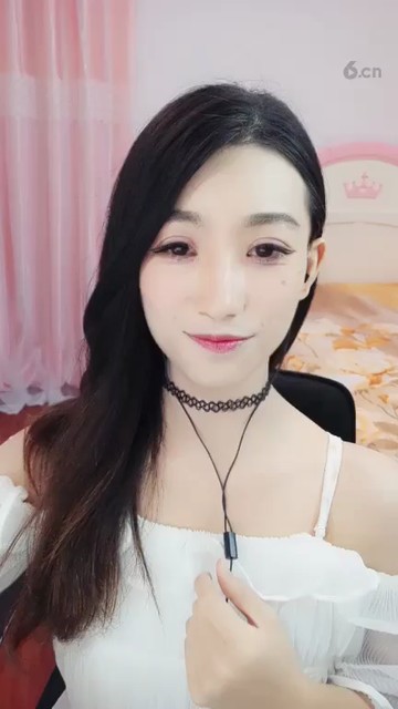 好听